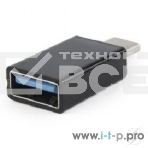 Переходник USB Cablexpert A-USB3-CMAF-01, USB3.1 Type-C/USB 3.0F, пакет, фото2