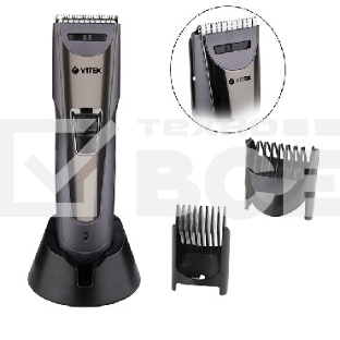 Машинка для стрижки волос Vitek VT-2572 GR Питание сеть/аккумулятор. Время автономной работы 45 мин. Время зарядки 8 ч. Индикация уровня зарядки батареи. Максимальная длина стрижки 30 мм. Материал лезвий высококачественная сталь. Минимальная длина стрижки