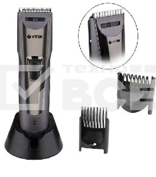 Машинка для стрижки волос Vitek VT-2572 GR Питание сеть/аккумулятор. Время автономной работы 45 мин. Время зарядки 8 ч. Индикация уровня зарядки батареи. Максимальная длина стрижки 30 мм. Материал лезвий высококачественная сталь. Минимальная длина стрижки