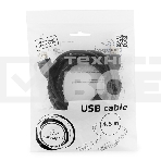 Кабель Gembird PRO CCF-USB2-AMAF-15 USB 2.0 кабель удлинительный 4.5м AM/AF позол.конт., фер.кол., пакет, фото3