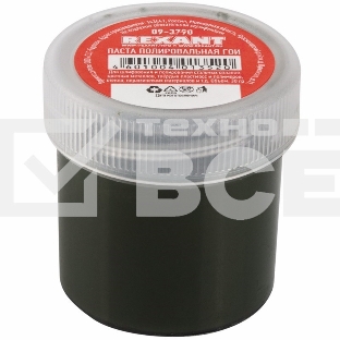 Паста полировальная REXANT, ГОИ №2, 30 г, баночка