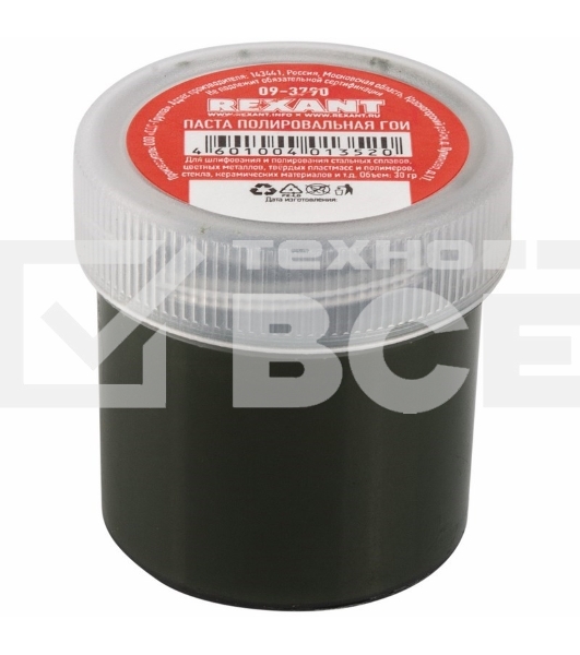 Паста полировальная Rexant, ГОИ №2, 30 г, баночка