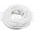 Кабель Патч-корд Lanmaster LAN-PC45/U5E-5.0-WH вилка RJ-45-вилка RJ-45 кат.5е 5м белый LSZH (уп.:1шт), фото2