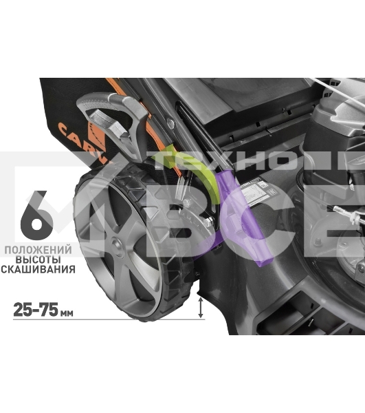 Бензиновая газонокосилка CARVER LMG-2651DMS 01.024.00005