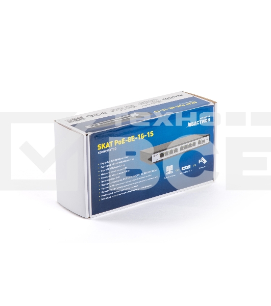 Коммутатор PoE Plus  SKAT PoE-8E-1G-1S, мощность 120Вт, порты: 8-Ethernet, 1-Uplink, 1-SFP SKAT PoE-8E-1G-1S PoE Plus switch, power 120W, ports: 8-Ethernet, 1-Uplink, 1-SFP
