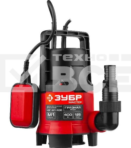 Насос ЗУБР НПГ-М1-400 мастер м1 погружной дренажный для грязной воды d частиц до 35мм 400Вт 125л/м
