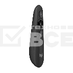 Презентер Logitech R500s Graphite черный, Bluetooth + 2.4 GHz, USB-ресивер , 3 программируемых кнопки, лазерная указка, фото20