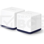 Система Mercusys MESH AC1900 Whole Home Mesh Wi-Fi System, 3× Internal Antennas, 3×GB ports (WAN/LAN) (2-pack), фото2