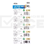 Батарея Deli E18511 AAA блистер, фото4