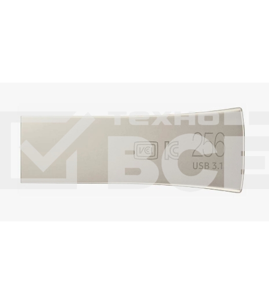 Флеш диск256GB USB Drive <USB 3.1> Samsung BAR Plus (up to 300Mb/s) (MUF-256BE3/APC)