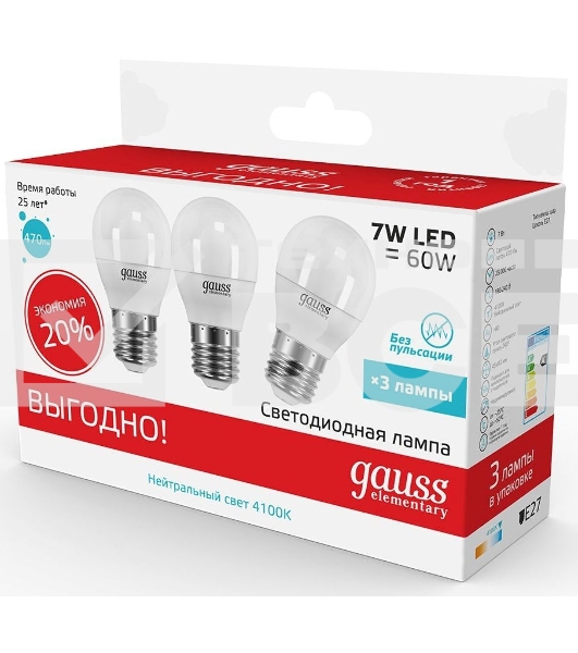 Светодиодная лампа GAUSS 53227T LED Elementary Шар 7W E27 4100K 1/40 (3 лампы в упаковке)