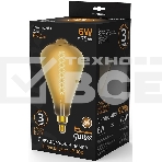 Лампа светодиодная Filament ST164 6W 890lm 2700К Е27 golden straight LED, фото4