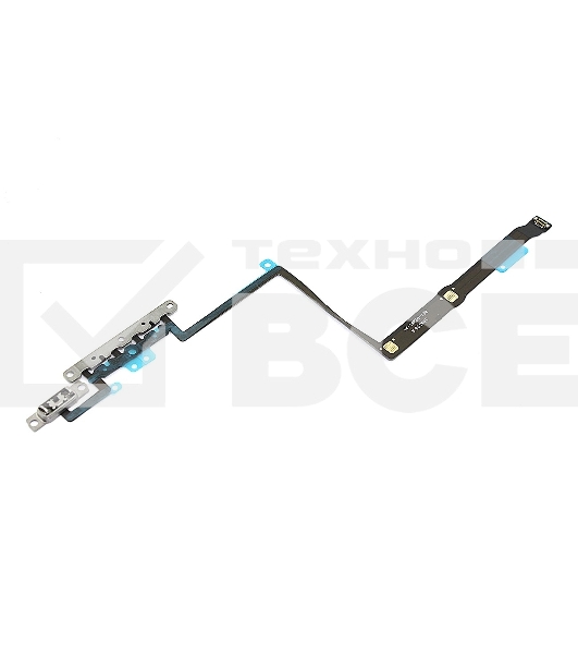 Шлейф кнопки громкости для iPhone 11 Pro, 11 Pro Max