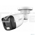 Уличная цилиндрическая HDCVI-видеокамера DAHUA DH-HAC-HFW1200CLP-IL-A-0280B-S6 с интеллектуальной двойной подсветкой 2Мп, объектив 2.8мм, ИК 20м, LED 20м, IP67, корпус: металл, быстрый монтаж, фото2