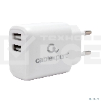 Зарядное устройство Cablexpert MP3A-PC-58, 10.5Вт, 2.1А, 2хUSB, белый, пакет, фото4
