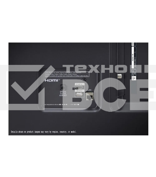 Телевизор LG 75