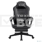 Кресло игровое Defender CRUISER BLACK 64554, фото5