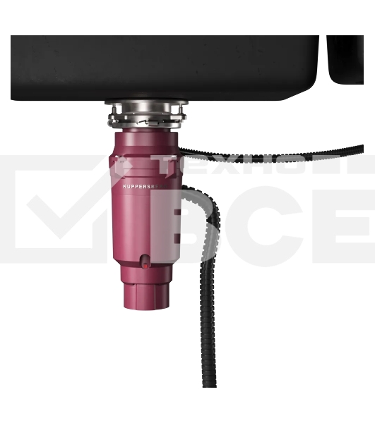 Измельчитель отходов Kuppersberg WSS 750 V, High-Tech, мощность 750 Вт, 3800-4200 об/мин, защита от перегрева, авто выключение, DC мотор, уровень шума 75 дБ, цвет винный