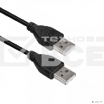 Кабель ACD-U2AAM-30L USB 2.0, A male - A male, ТТХ: (7/0.12BC+PE)*1P+(7/0.12BC+PE)*2C+7/0.12BC+AL+PVC OD4.0, синий, 3м, фото 1