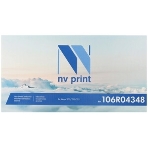 Вал переноса NVPrint для Xerox VL B600 605 615 (116R00009), фото3
