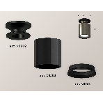 Светильник Ambrella Light XS6303080 DCH/PBK/SBK черный хром/черный полированный/черный песок MR16 GU5.3 (N6902, C6303, N6102), фото 1
