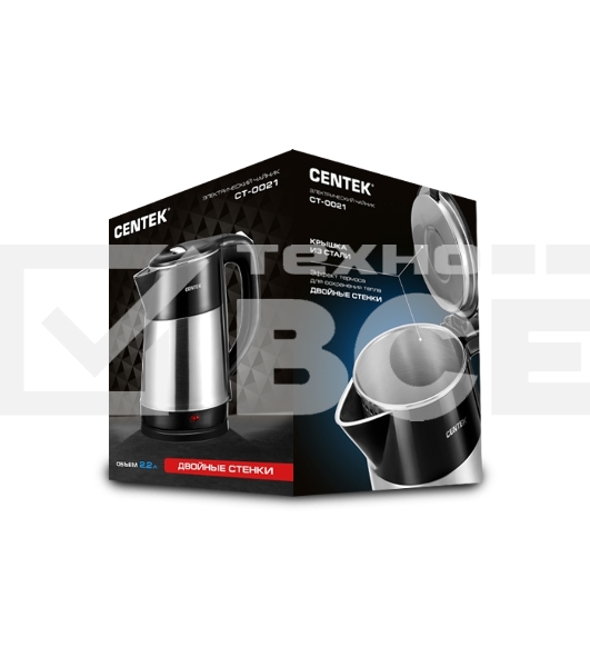 Чайник Centek CT-0021 металл