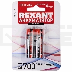 Аккумулятор тип AA «пальчиковый» 1.2 В 1900 мАч Rexant, фото3