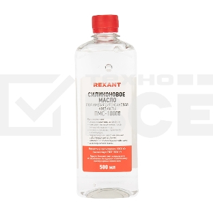 Силиконовое масло Rexant, ПМС-10000 (Полиметилсилоксан) 500 мл