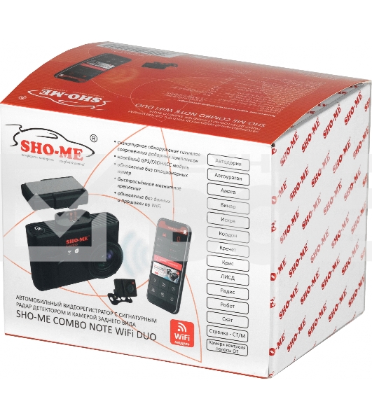Видеорегистратор с радар-детектором Sho-Me Combo Note WiFi DUO GPS ГЛОНАСС