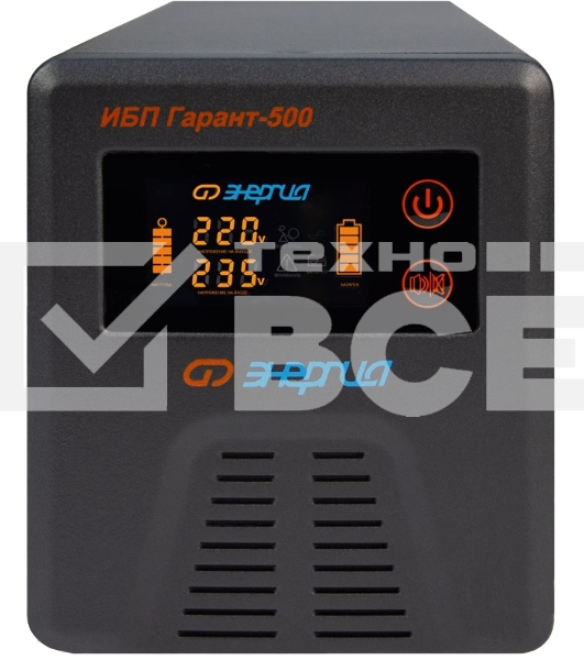Источник бесперебойного питания Энергия Гарант- 500 Е0201-0038