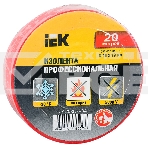 Изолента Iek UIZ-20-10-K04 0,18х19 мм красная 20 метров ИЭК, фото2