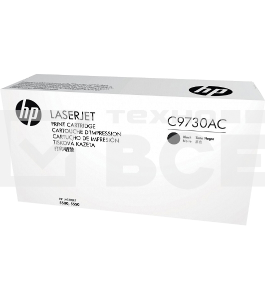 Картридж лазерный контрактный HP C9730AC черный для CLJ 5500/5550 13K