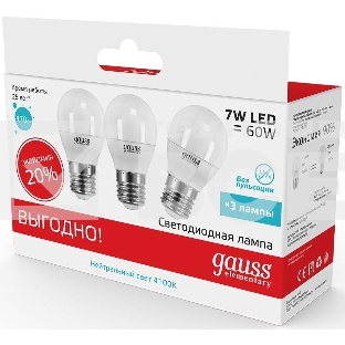 Светодиодная лампа GAUSS 53227T LED Elementary Шар 7W E27 4100K 1/40 (3 лампы в упаковке)