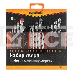 Набор сверл по бетону, металлу, дереву 4-5-6-8-10 мм, 15 шт. пласт. бокс, цилин.хвостовик Sparta, фото11