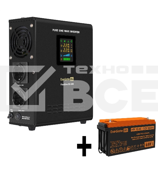 Комплект ИБП EX295995RUS + батарея 65Aч EX282982RUS 1шт (инвертор, синус, для котла, настенный) ExeGate FineSine SX-500.LCD.AVR.2SH <500VA/300W, чистая синусоида, цветной LCD-дисплей, AVR, 2*Schuko, линейно-интерактивный, крепление настенное/универсальное