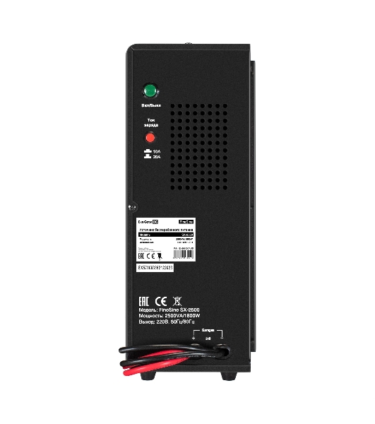 Комплект Источник бесперебойного питания EX296002RUS + батарея 80Aч EX285654RUS 2шт (инвертор, синус, для котла, настенный) ExeGate FineSine SX-2500.LCD.AVR.2SH <2500VA/1800W, чистая синусоида, цветной LCD-дисплей, AVR, 2*Schuko, линейно-интерактивный, крепление настенное/универсальное, Black> + батарея ExeGate HRL 12-80 (12В, 80Ач) 2шт