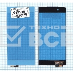 Сенсорное стекло (тачскрин) для Sony Xperia Z3+ / Z4 белое, фото 1