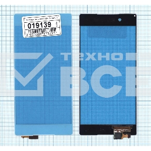 Сенсорное стекло (тачскрин) для Sony Xperia Z3+ / Z4 белое