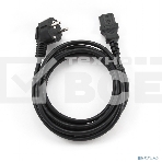 Кабель Gembird Power 250V 10A EUR, VDE Кабель питания сетевой, Евровилка, заземление, 5m (PC-186-VDE-5M), фото7