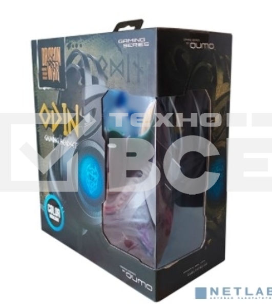 Гарнитура проводная Qumo Odin GHS 0023, стереогарнитура, подсветка, USB+3,5 jacks