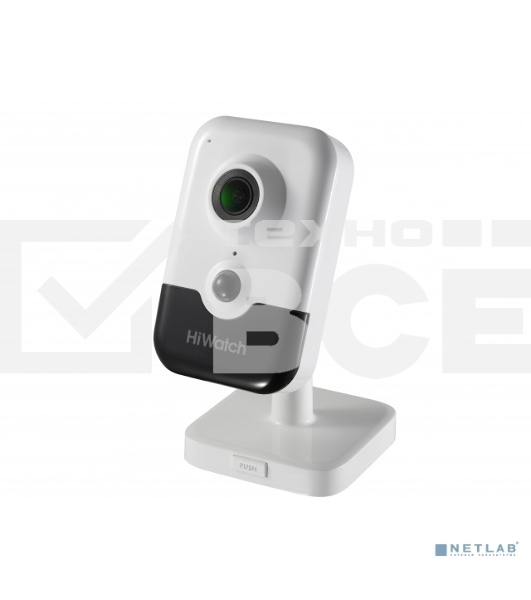 Видеокамера IP DS-I214(B) (2.8 mm) 2Мп внутренняя миниатюрная IP-камера c ИК-подсветкой