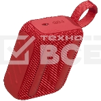 Портативная акустика JBL GO 4, красный, фото11