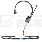 Гарнитура YEALINK UH36 Mono-UC Моно, Проводная, HD звук, USB и 3,5 mm jack, шт, фото24