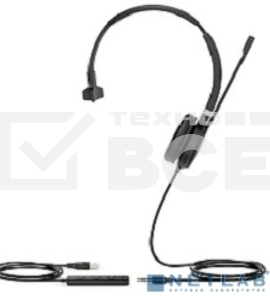 Гарнитура YEALINK UH36 Mono-UC Моно, Проводная, HD звук, USB и 3,5 mm jack, шт