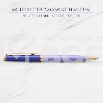 Ручка шариковая Waterman Hemisphere Colour Blocking (2179923) Purple GT M, синие чернила, подарочная коробка, фото4