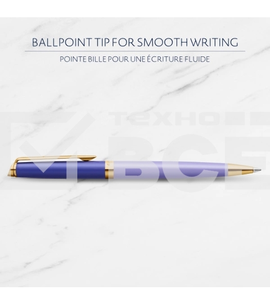Ручка шариковая Waterman Hemisphere Colour Blocking (2179923) Purple GT M, синие чернила, подарочная коробка