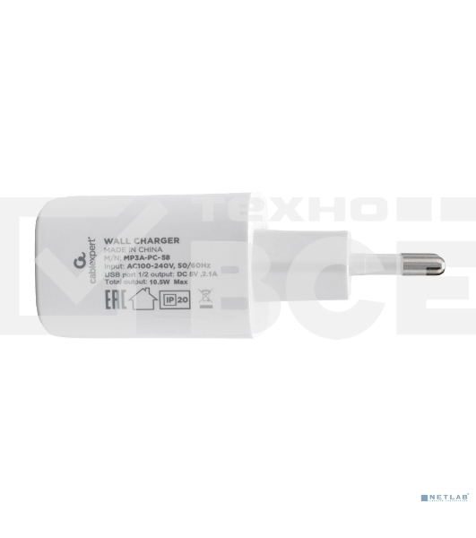 Зарядное устройство Cablexpert MP3A-PC-58, 10.5Вт, 2.1А, 2хUSB, белый, пакет