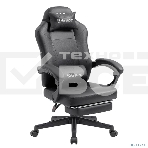 Кресло игровое Defender CRUISER BLACK 64554, фото4