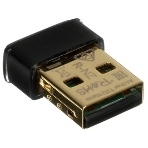 Ультракомпактный Wi-Fi USB-адаптер TP-Link Archer T3U Nano AC1300 с поддержкой MU-MIMO, фото20