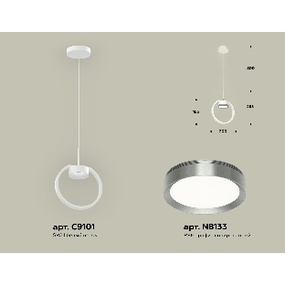 Светильник Ambrella light XB9101102 SWH/PPH белый песок/графит полированный GX53 (C9101, N8133)